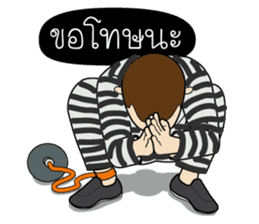 Sawasdee Thailand sticker #11511732