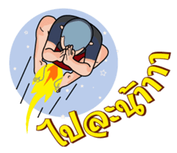 Sawasdee Thailand sticker #11511733