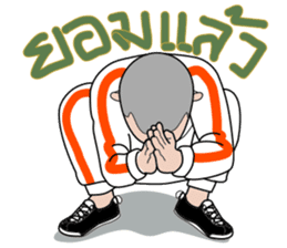 Sawasdee Thailand sticker #11511735