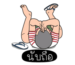 Sawasdee Thailand sticker #11511736