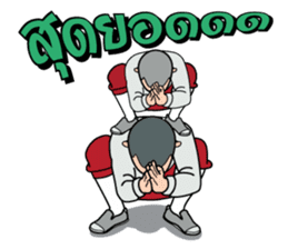 Sawasdee Thailand sticker #11511737