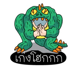 Sawasdee Thailand sticker #11511738