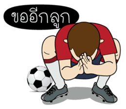 Sawasdee Thailand sticker #11511739