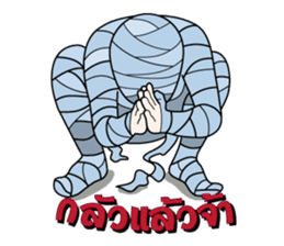 Sawasdee Thailand sticker #11511742