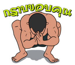 Sawasdee Thailand sticker #11511743