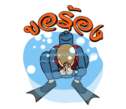 Sawasdee Thailand sticker #11511744