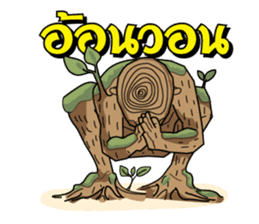 Sawasdee Thailand sticker #11511745