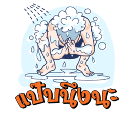 Sawasdee Thailand sticker #11511746