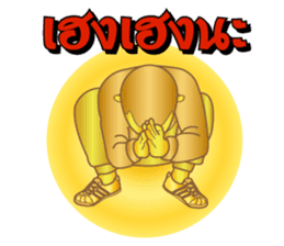 Sawasdee Thailand sticker #11511749