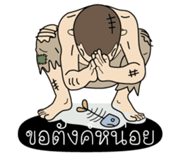Sawasdee Thailand sticker #11511750