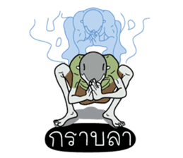 Sawasdee Thailand sticker #11511751