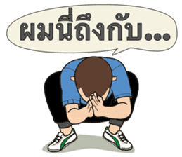 Sawasdee Thailand sticker #11511752