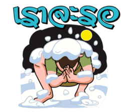 Sawasdee Thailand sticker #11511754