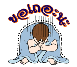 Sawasdee Thailand sticker #11511756