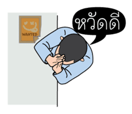 Sawasdee Thailand sticker #11511760
