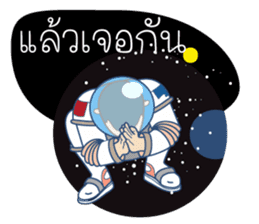 Sawasdee Thailand sticker #11511766