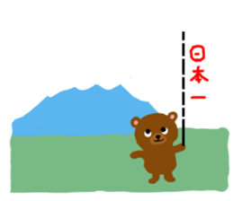 Bear coco daily greeting sticker #11511853