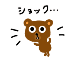 Bear coco daily greeting sticker #11511877