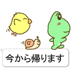 Frog's lucky sticker 6 sticker #11511928