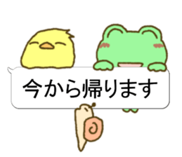 Frog's lucky sticker 6 sticker #11511929