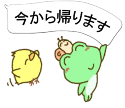 Frog's lucky sticker 6 sticker #11511930