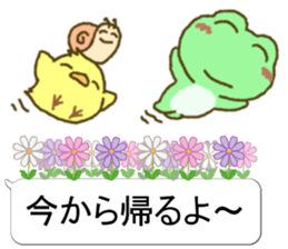 Frog's lucky sticker 6 sticker #11511931