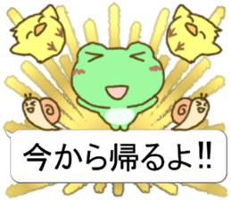 Frog's lucky sticker 6 sticker #11511933