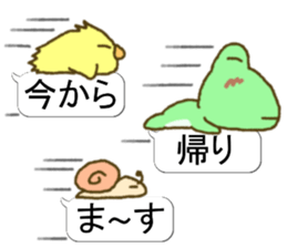 Frog's lucky sticker 6 sticker #11511935