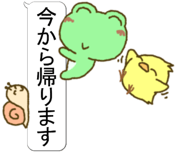 Frog's lucky sticker 6 sticker #11511937