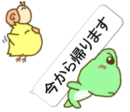 Frog's lucky sticker 6 sticker #11511938