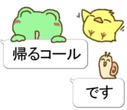 Frog's lucky sticker 6 sticker #11511940