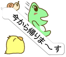 Frog's lucky sticker 6 sticker #11511941
