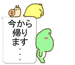 Frog's lucky sticker 6 sticker #11511942