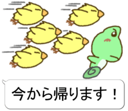 Frog's lucky sticker 6 sticker #11511943