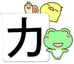 Frog's lucky sticker 6 sticker #11511945