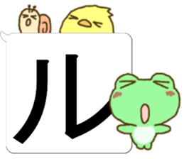 Frog's lucky sticker 6 sticker #11511947