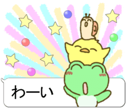 Frog's lucky sticker 6 sticker #11511949