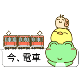 Frog's lucky sticker 6 sticker #11511952