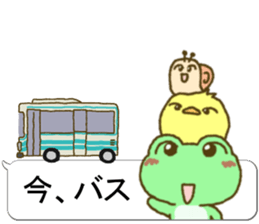 Frog's lucky sticker 6 sticker #11511953