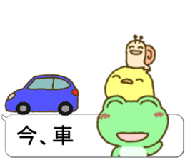 Frog's lucky sticker 6 sticker #11511954