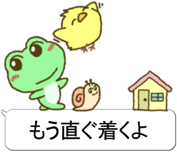 Frog's lucky sticker 6 sticker #11511957