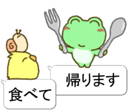 Frog's lucky sticker 6 sticker #11511958