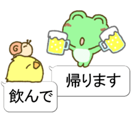 Frog's lucky sticker 6 sticker #11511959