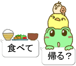 Frog's lucky sticker 6 sticker #11511960