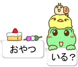 Frog's lucky sticker 6 sticker #11511961