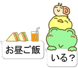 Frog's lucky sticker 6 sticker #11511962