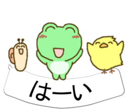 Frog's lucky sticker 6 sticker #11511965