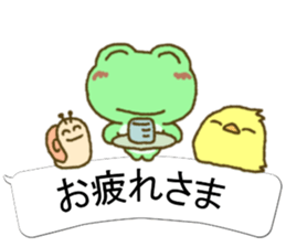 Frog's lucky sticker 6 sticker #11511966