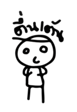 Mr. JJ sticker #11512092