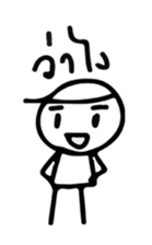 Mr. JJ sticker #11512094